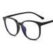 Glasses for computer and phone, glasses for working at the computer Black (A9851)