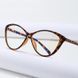 Blue Blocker Computer Glasses with Blue Light Protection Leopard (A9847)