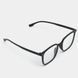 Glasses for computer and phone, glasses for working at the computer Matte Black (A9859)