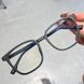 Glasses for computer and phone, glasses for working at the computer Matte Black (A9859)