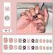 False nails with glue Bananahall R819 Beige 24 pcs (A9979)