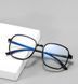 Glasses for computer and phone, glasses for working at the computer Black (A9925)