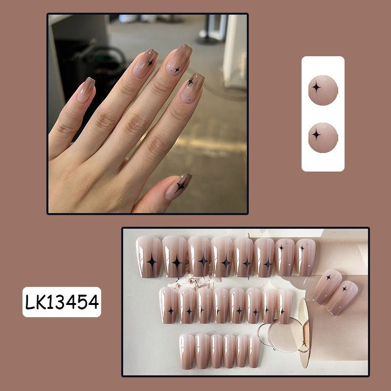 Накладні нігті з клеєм Bananahall LK13454 Бежевий 24 шт (A9879)