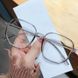 Fashion Glasses Transparent Square Grey (A9922)