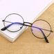 Computer glasses for working at a monitor with blue light blocking Black (A9911)