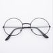 Computer glasses for working at a monitor with blue light blocking Black (A9911)