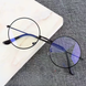 Computer glasses for working at a monitor with blue light blocking Black (A9911)