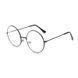 Computer glasses for working at a monitor with blue light blocking Black (A9911)