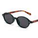 Oval sunglasses Green-leopard (A9774)