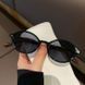 Oval sunglasses Green-leopard (A9774)