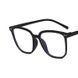 Blue Blocker computer glasses with blue light protection Black (A9626)