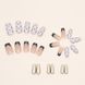 False nails with glue Bananahall A764 Beige 24 pcs (A9958)