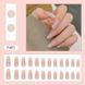 False nails with glue Bananahall R485 Beige 24 pcs (A9688)