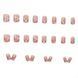 Fake nails with glue Bananahall BD036 Beige with a design 24 pcs (A9587)