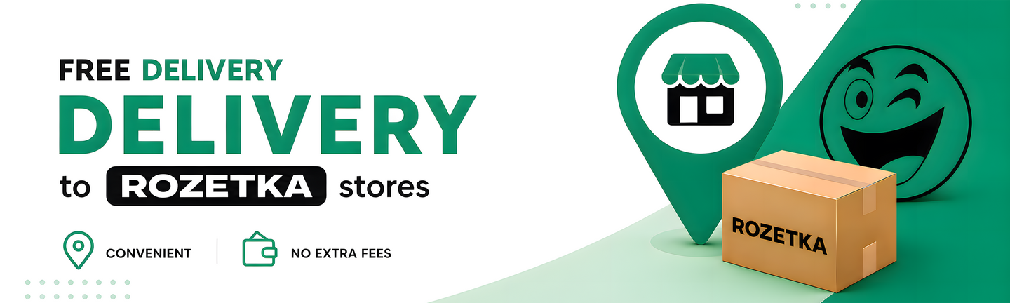 Free delivery to Rozetka stores