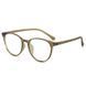 Computer glasses for working at a computer monitor with blue light blocking Khaki (A9854)