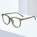 Computer glasses for working at a computer monitor with blue light blocking Khaki (A9854)