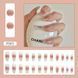 False nails with glue Bananahall R565 Beige 24 pcs (A9892)