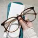 Blue Blocker Computer Glasses with Blue Light Protection Brown (A9853)