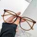 Blue Blocker Computer Glasses with Blue Light Protection Brown (A9853)